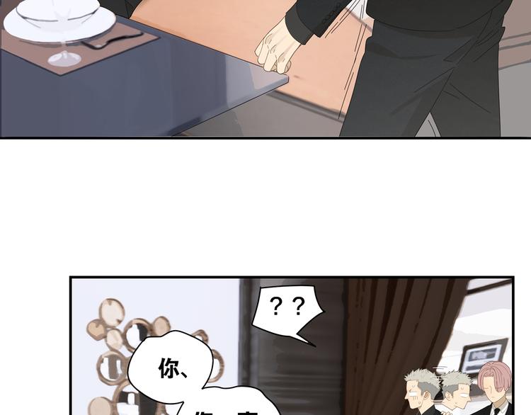 第7话 弟弟？55
