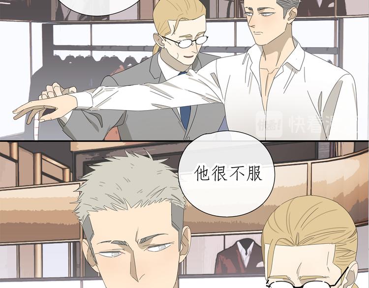 第7话 弟弟？28