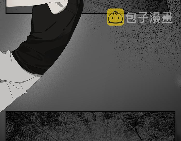 第1话 咬死他9