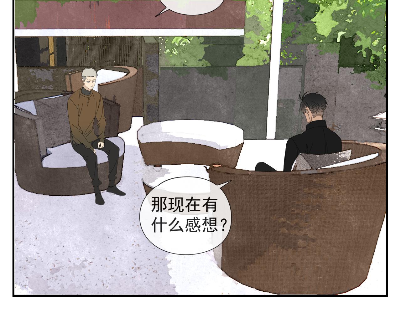 第56话 求证前要动脑35