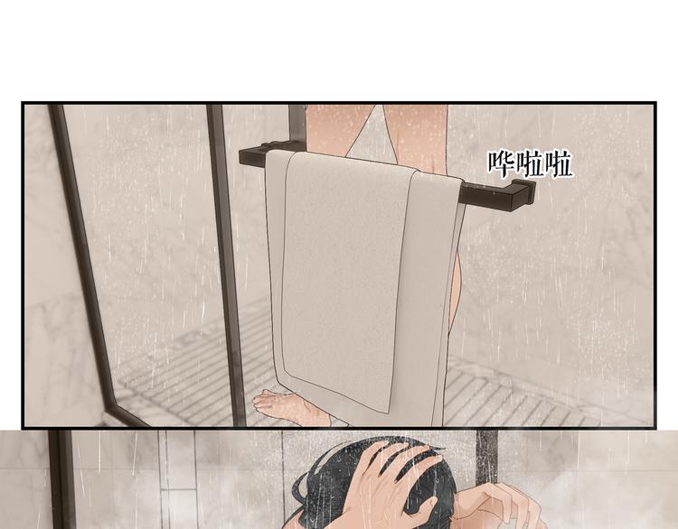 第4话 一千万的狗15
