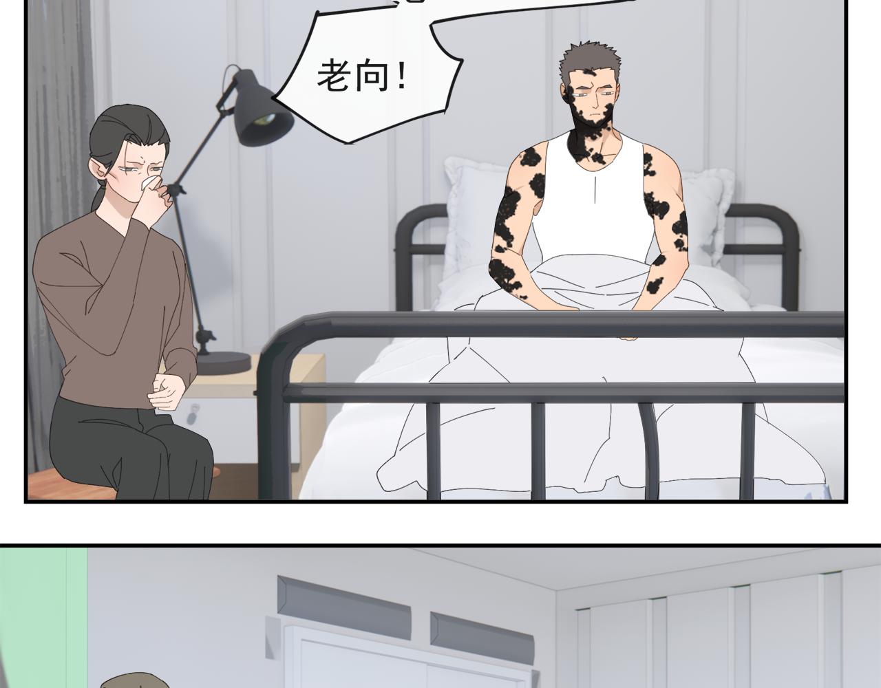第46章 梦22