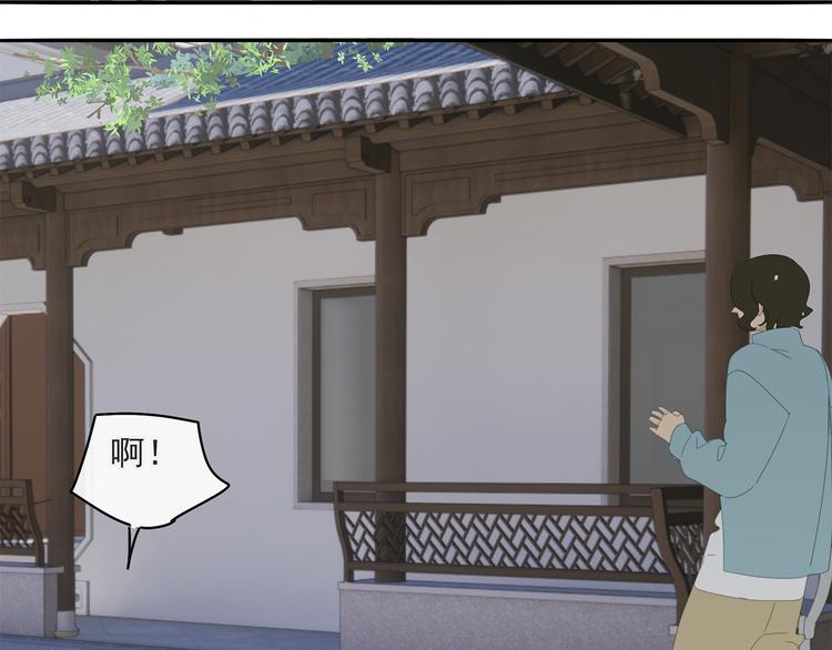 第31章 要被你折腾死了13