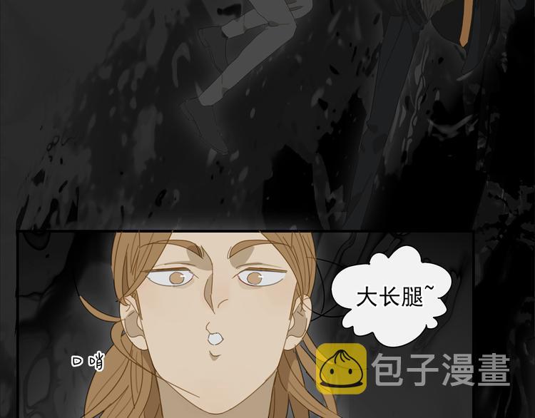 第15话 把他还给我！9