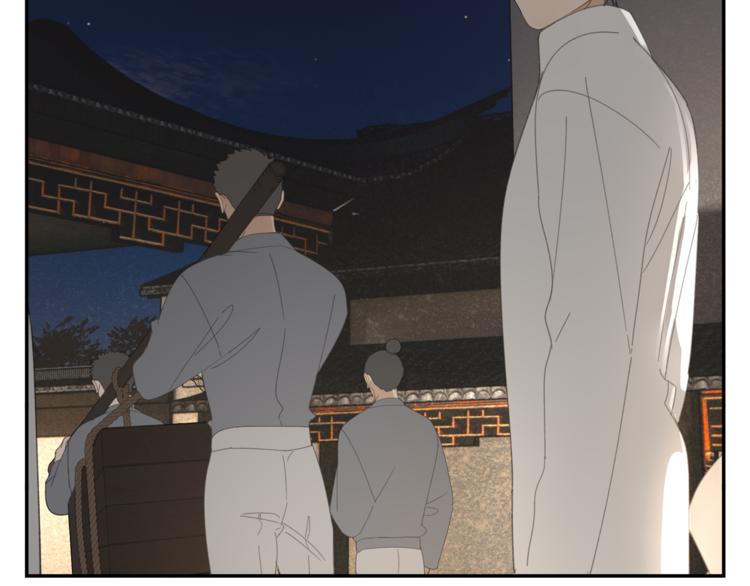 第36章 给我吃一口（已加页）56