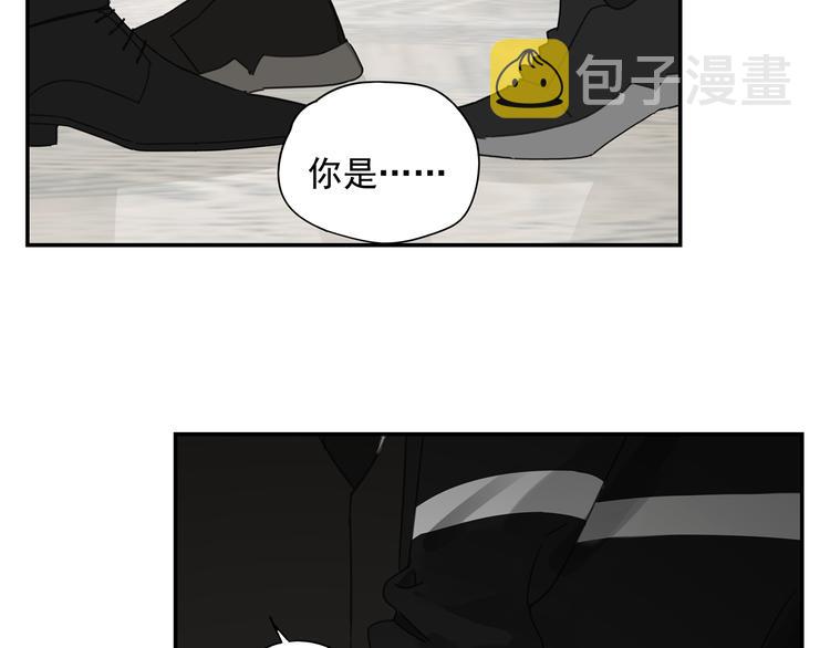 第3话 我要你做我的狗4
