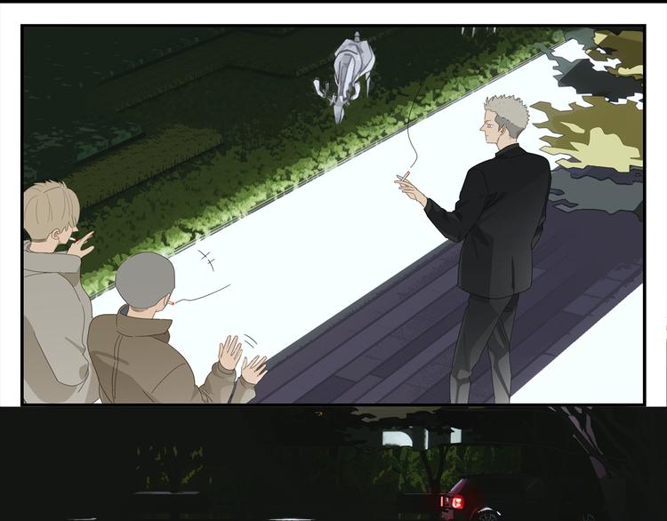 第14话 蛇蛇苏醒21