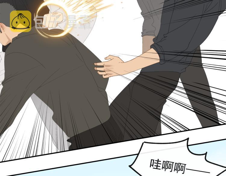 第41章 邪魔（一）（修）18