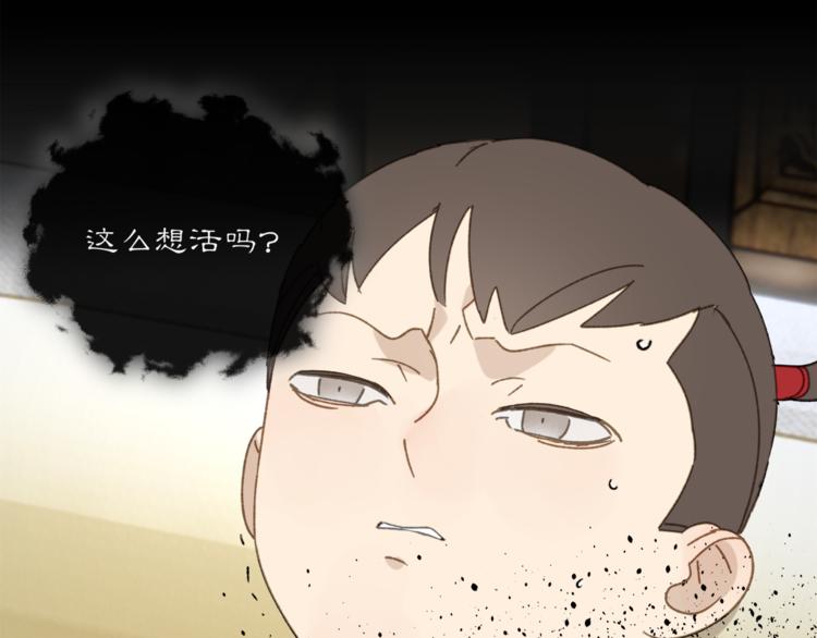 第35章 对立（有修改）39