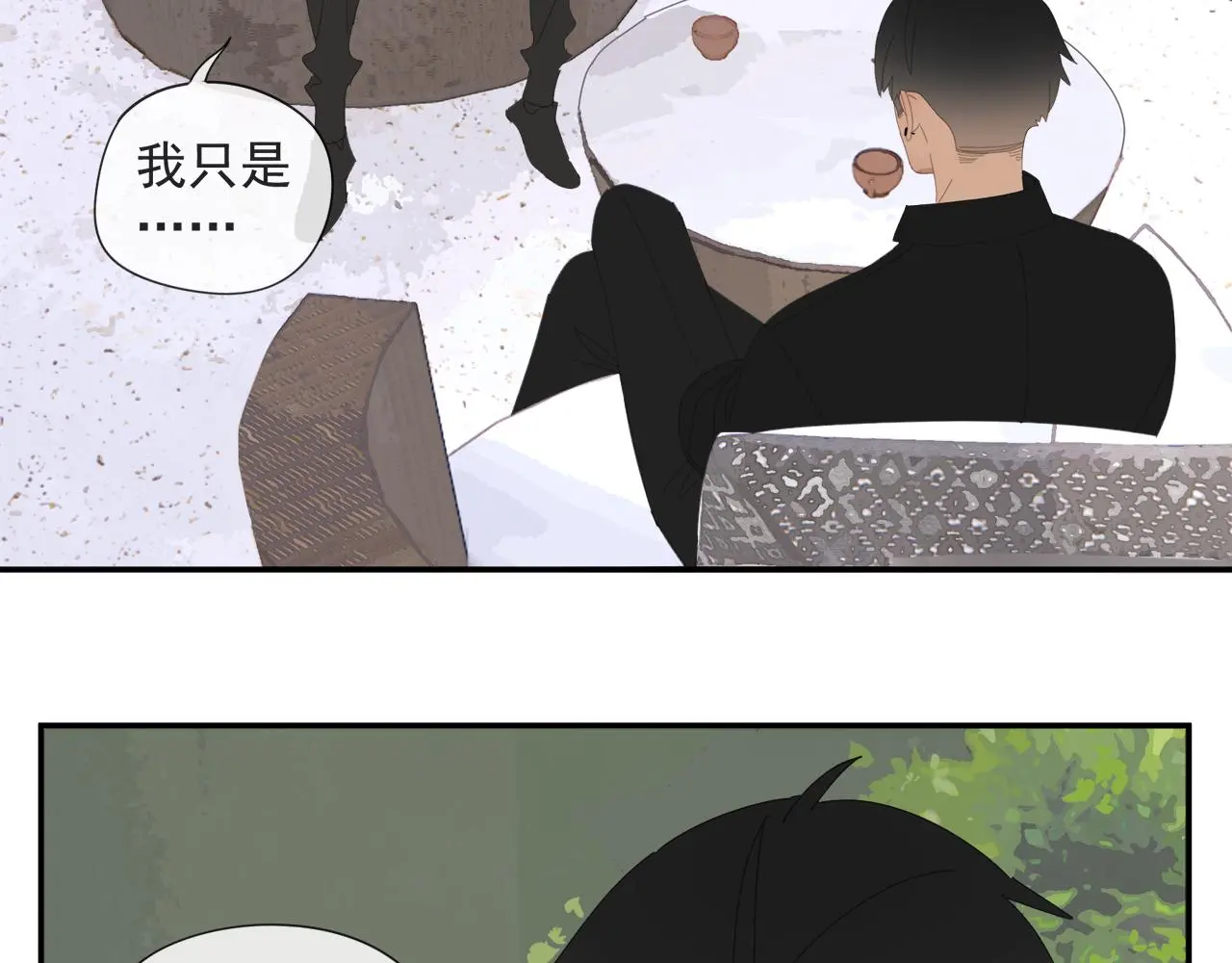第57话 谁欺负你了25