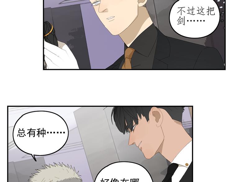 第9话 熟人？44