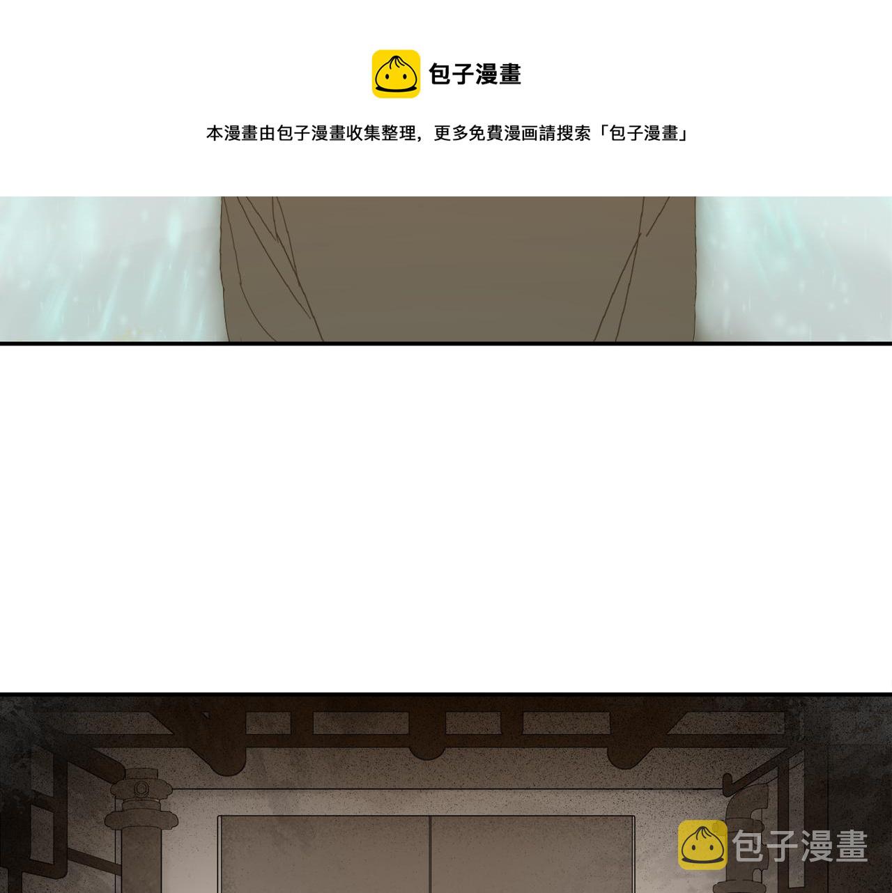 第55话 星神和夜神（下）68