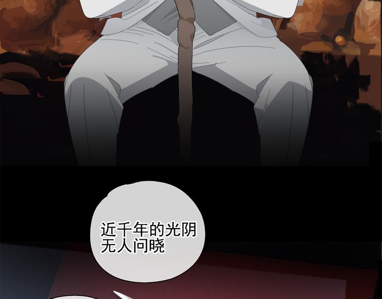 第10话 这家伙真有钱！10