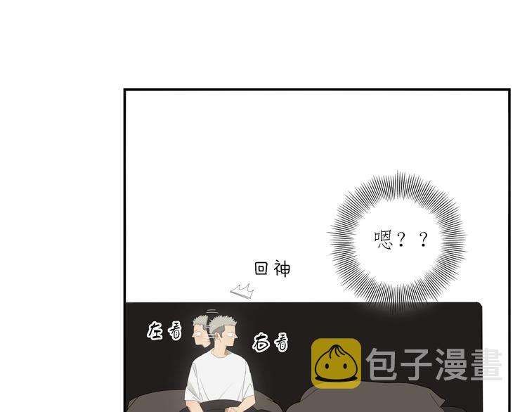 第5话 入住有糖吃69