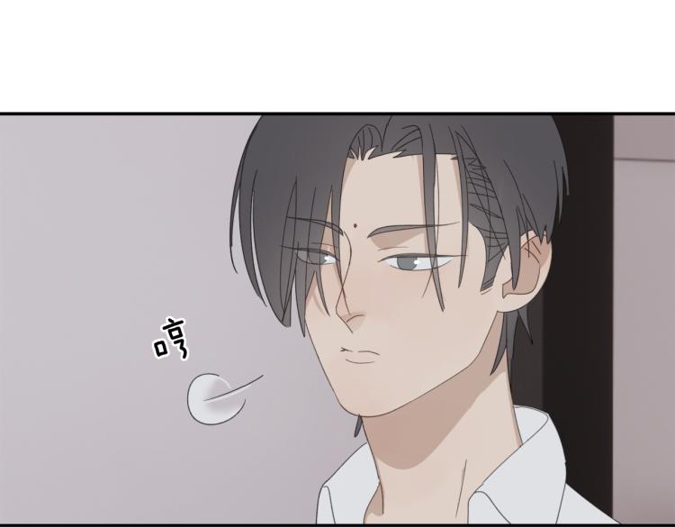 第40章 林子贺（修）49