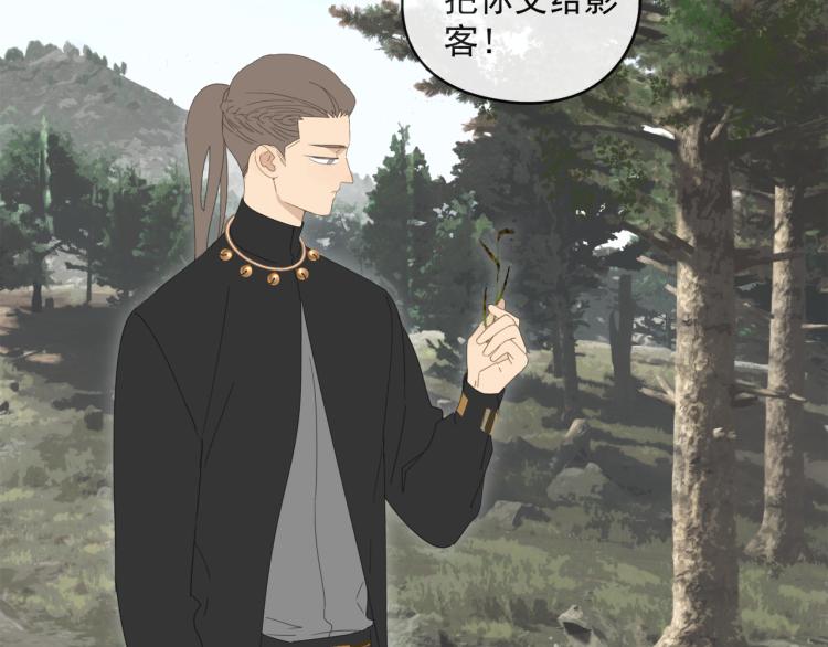第42章 邪魔（二）12