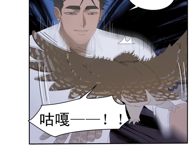 第21话 诱惑31