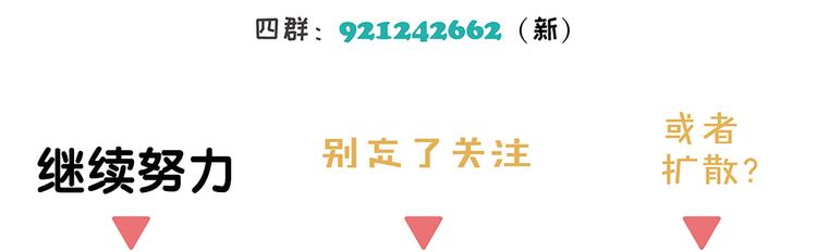 第34章 流氓43