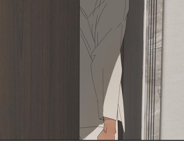 第37章 媳妇儿11