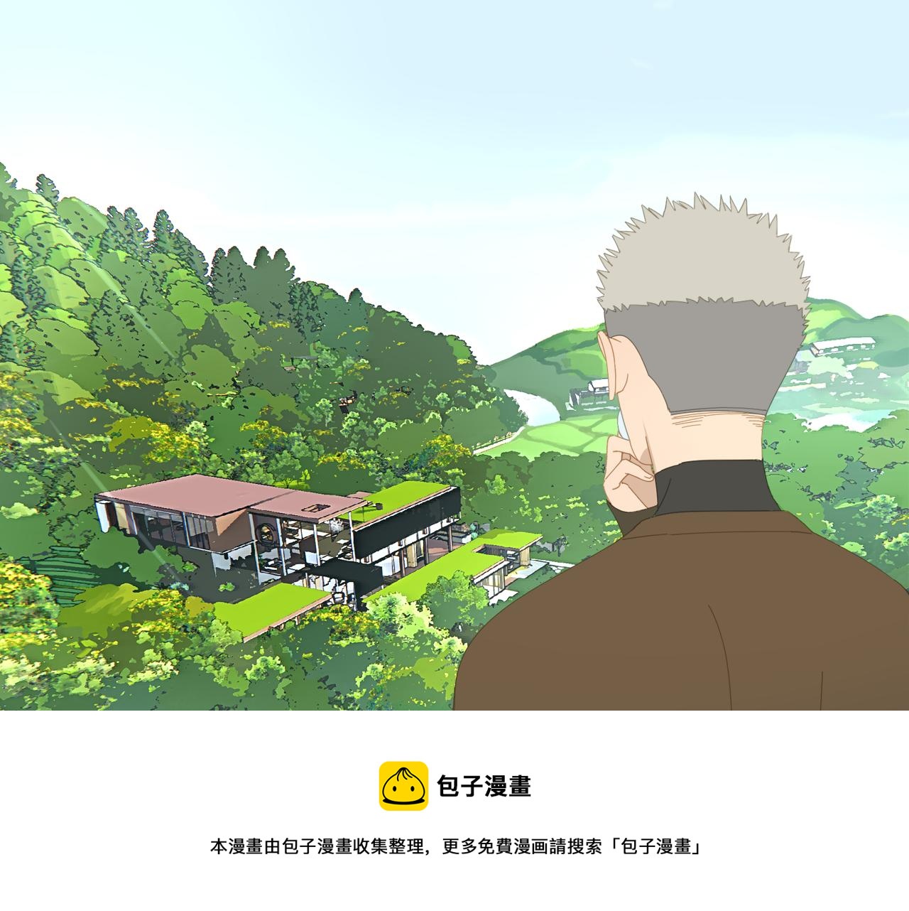 第55话 星神和夜神（下）60