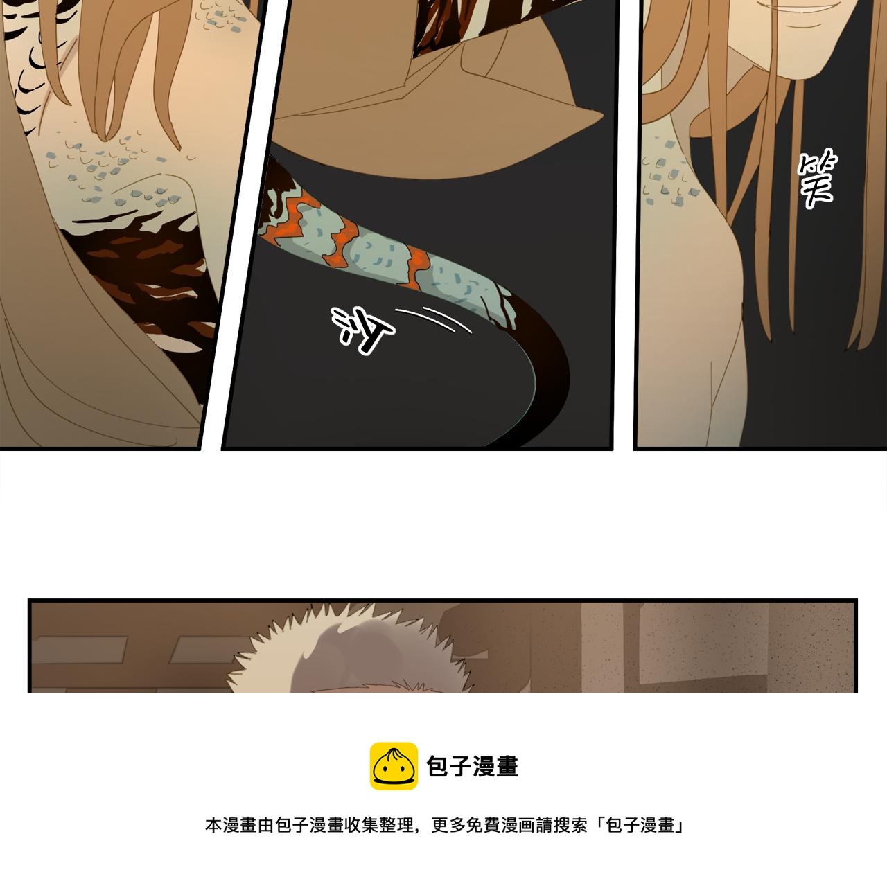 第56话 求证前要动脑12