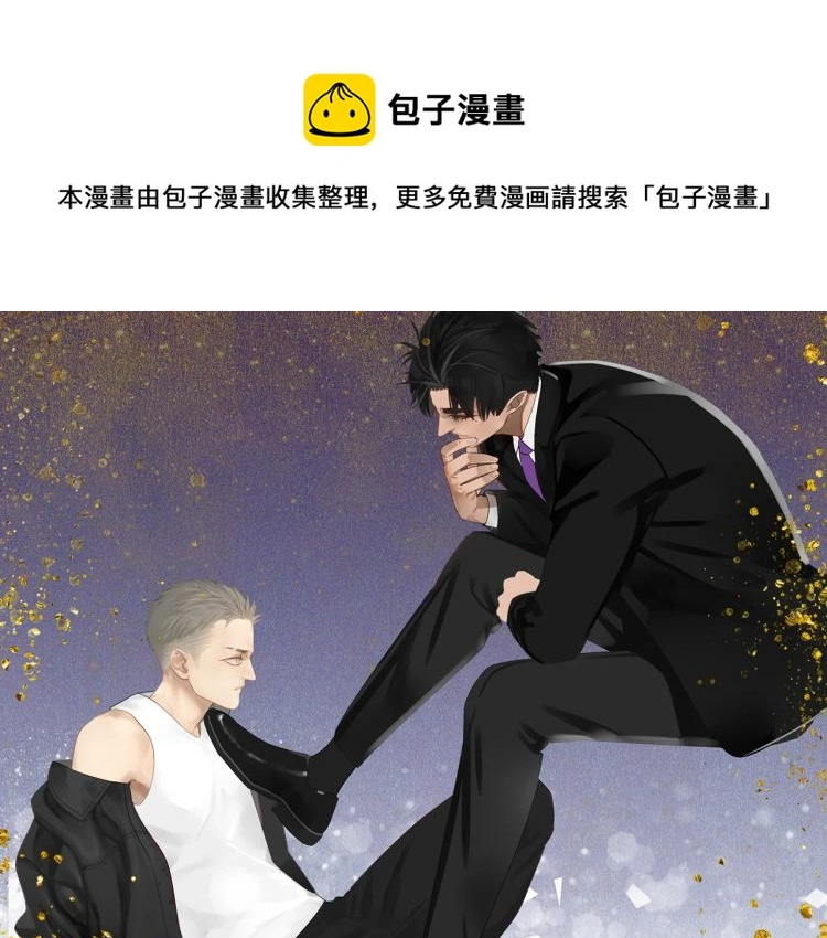 第39章 如临大敌0