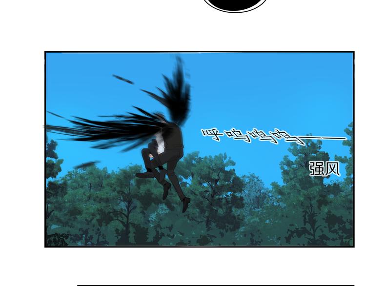 第16话 找到你了！14