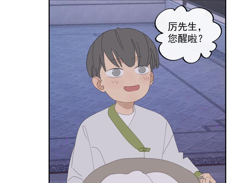 第35章 对立（有修改）3