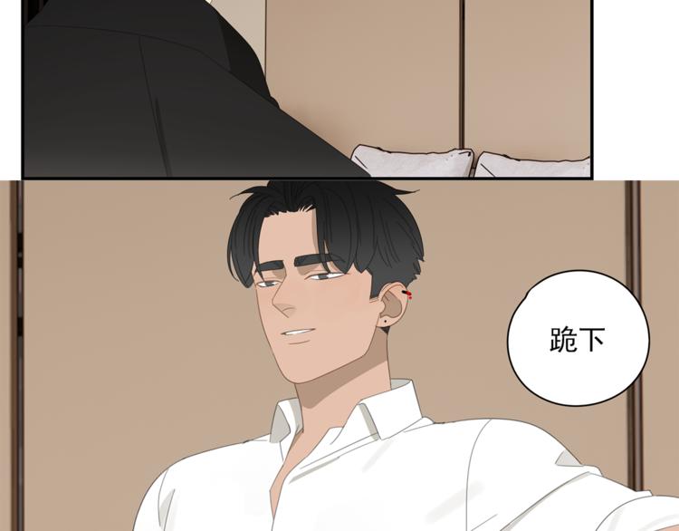 第4话 一千万的狗48