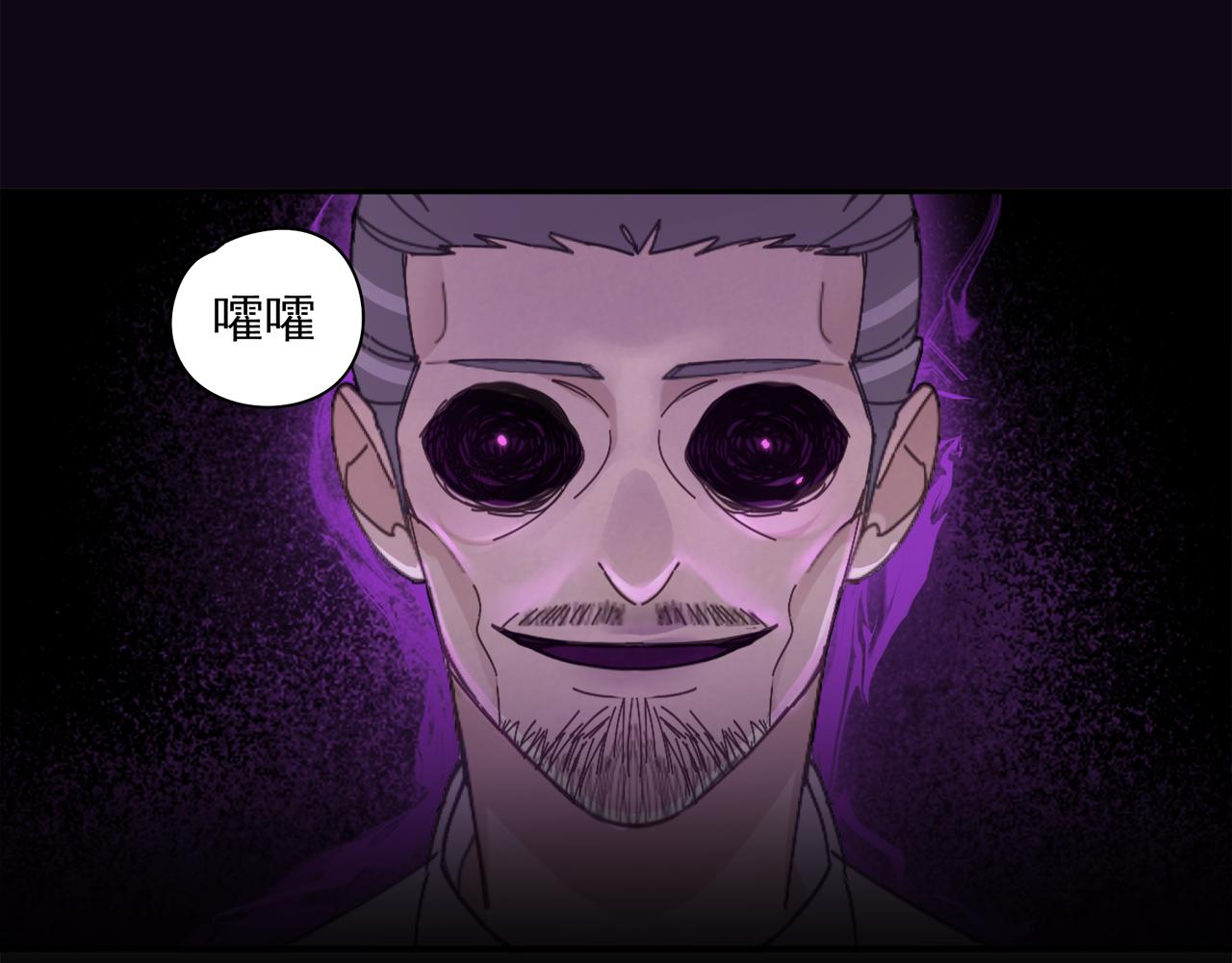 第51章 立场（修）56