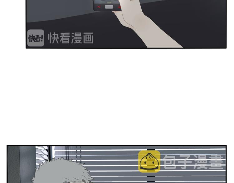 第1话 咬死他30