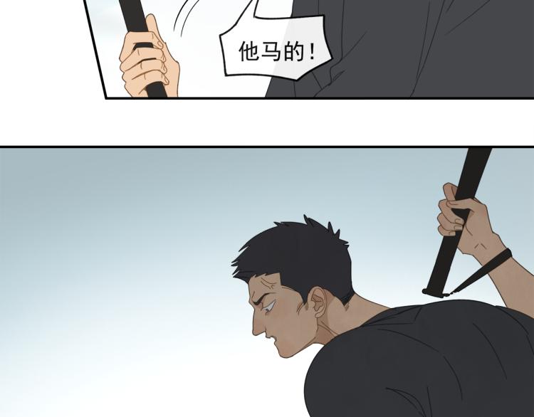 第41章 邪魔（一）（修）15