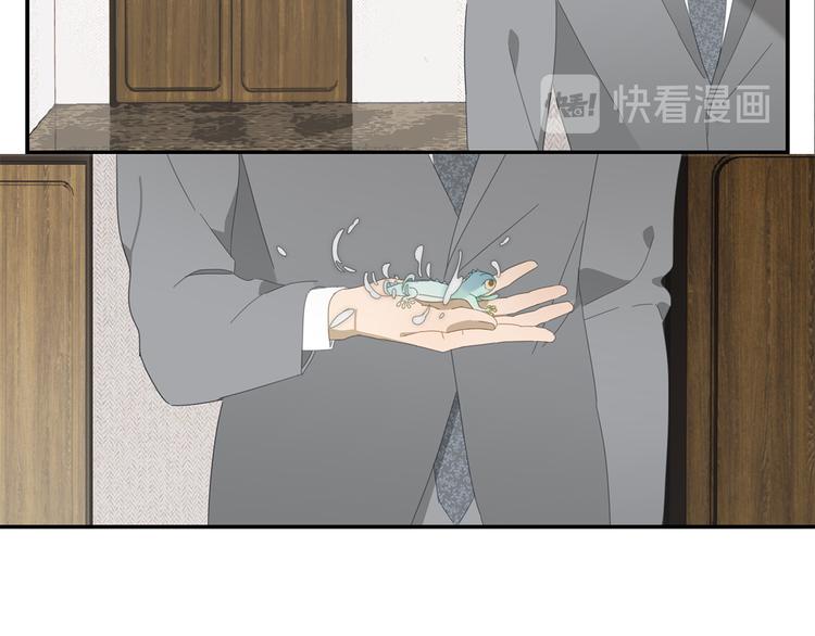 第12话 你想干嘛？32
