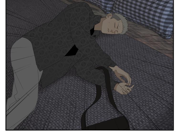 第29章 闯祸63