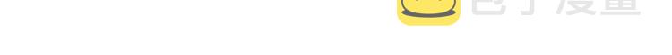 第18话 钓鱼执法44
