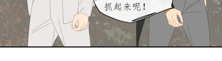 第42章 邪魔（二）35