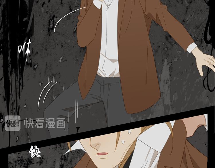 第15话 把他还给我！36