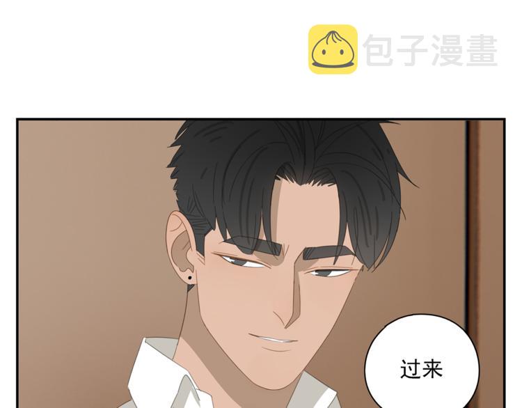 第4话 一千万的狗43