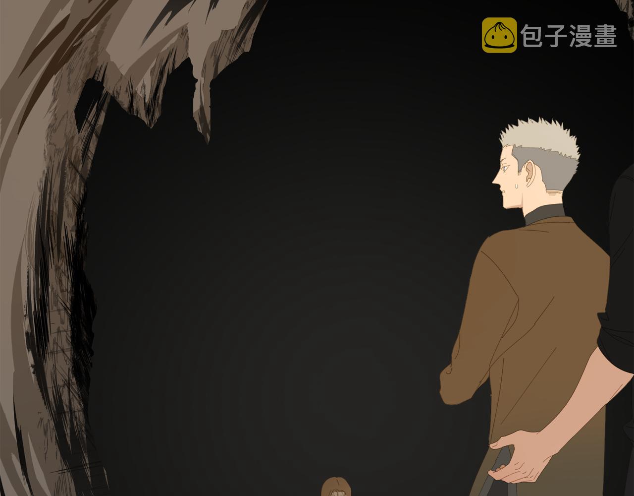 第56话 求证前要动脑17