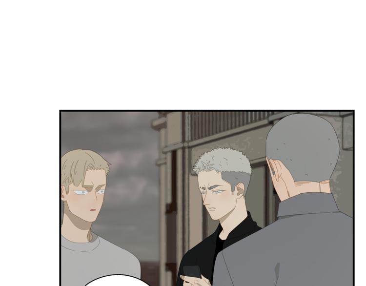 第3话 我要你做我的狗49
