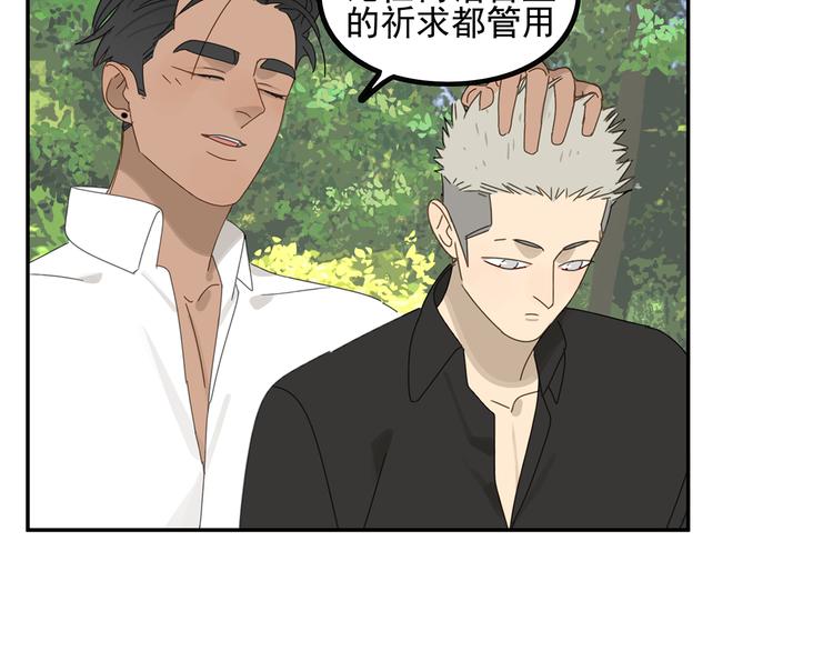 第23话 特别关照38