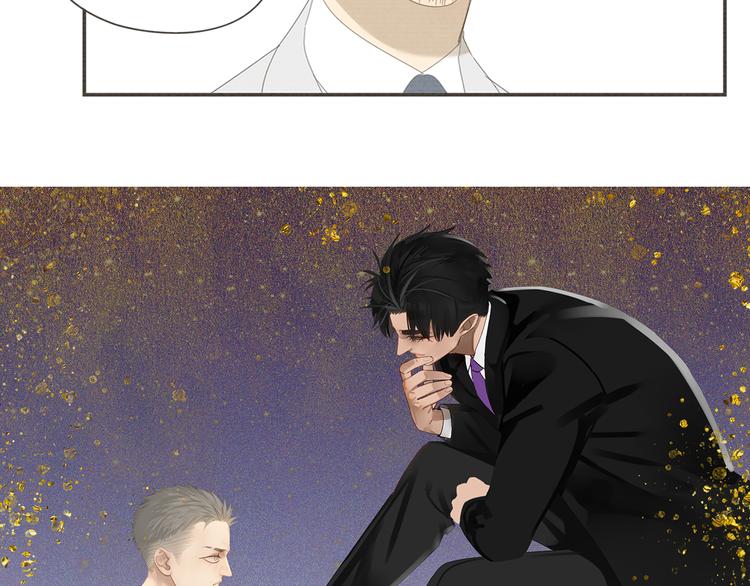 第10话 这家伙真有钱！3