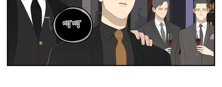 第9话 熟人？49