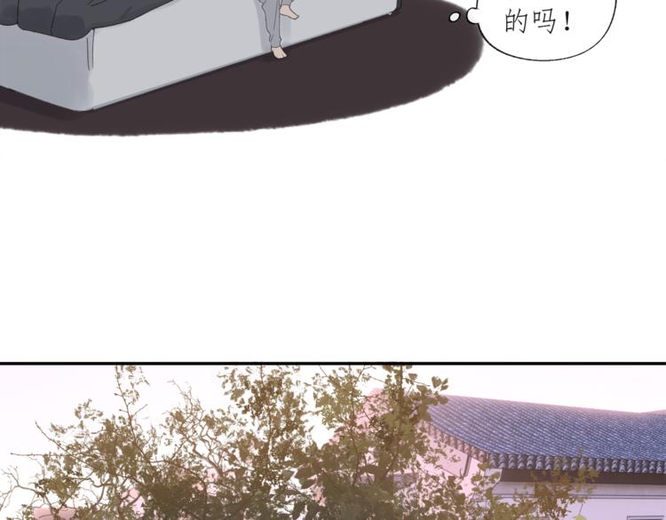 第34章 流氓37