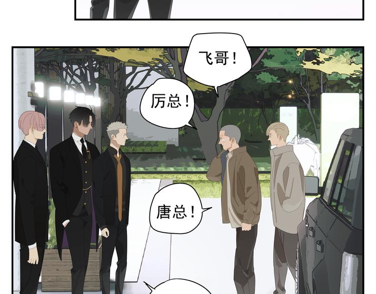 第13话 因为你是我的人35