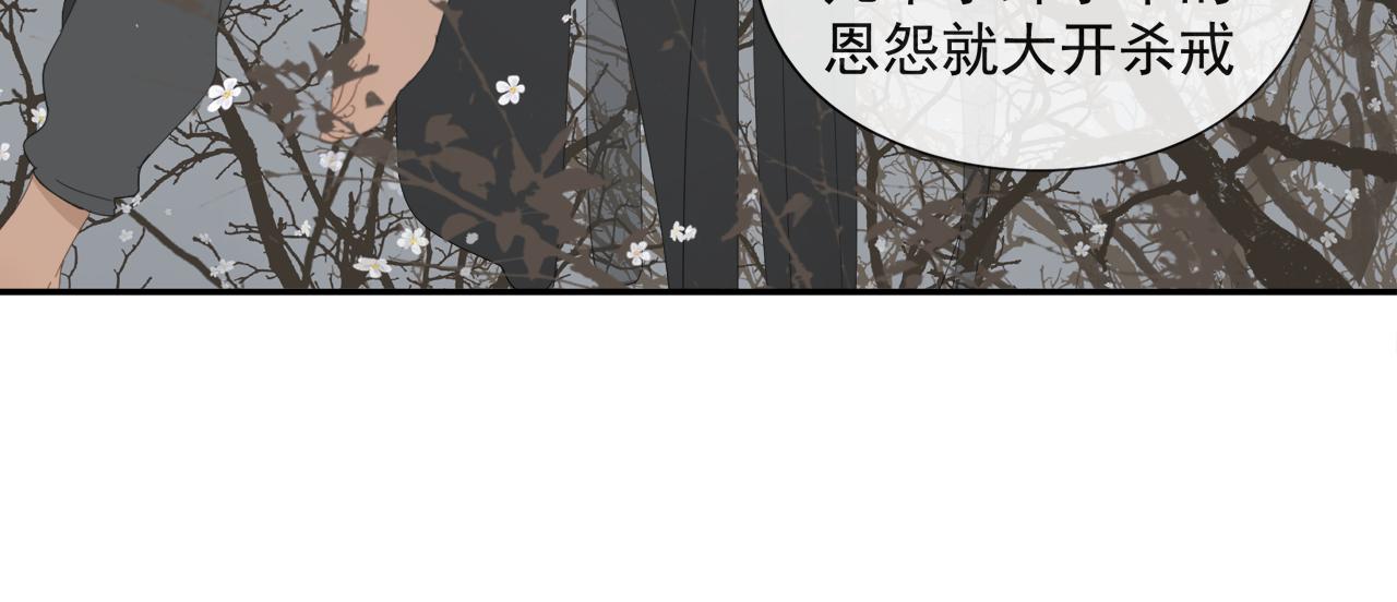 第55话 星神和夜神（下）22