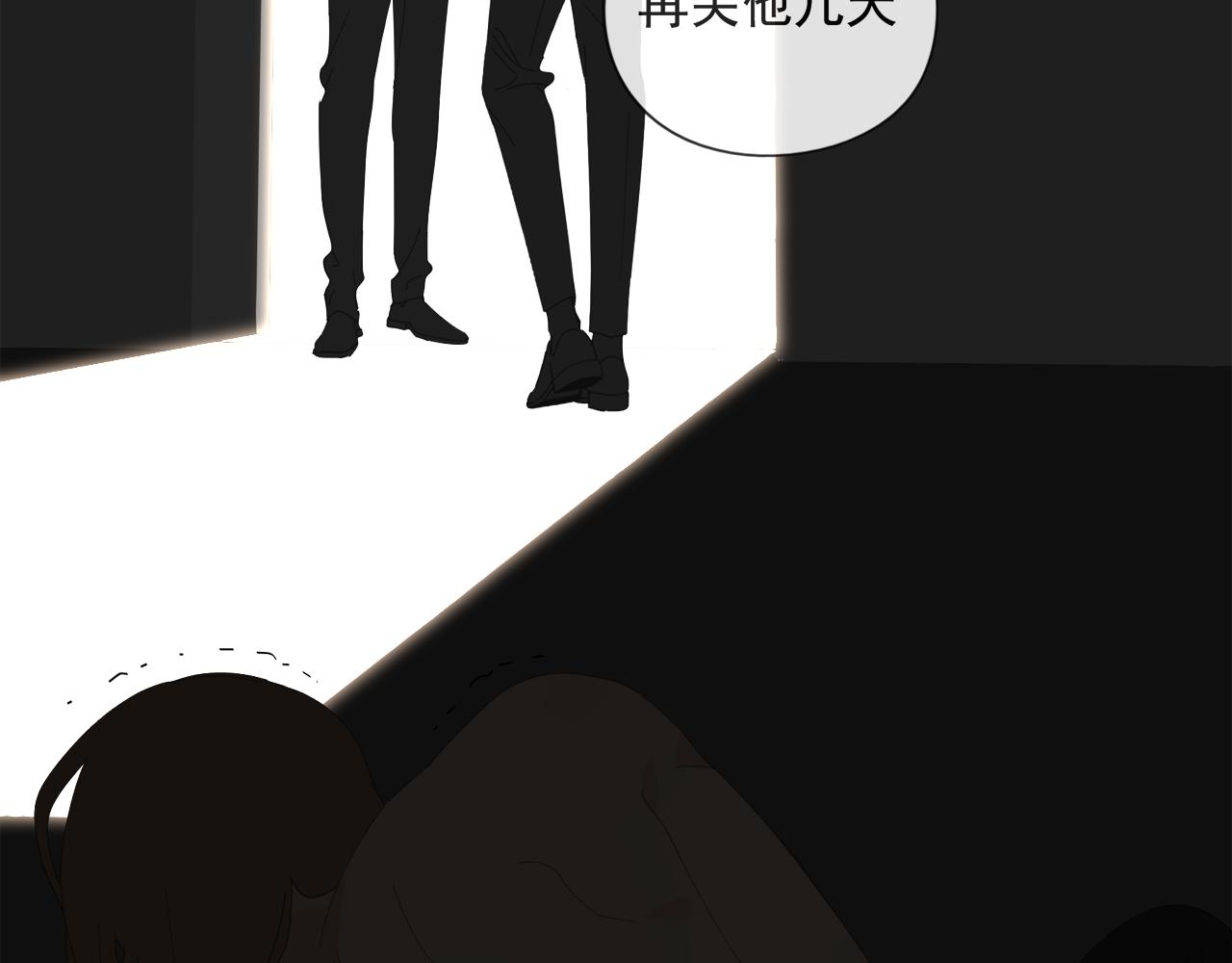 第46章 梦10