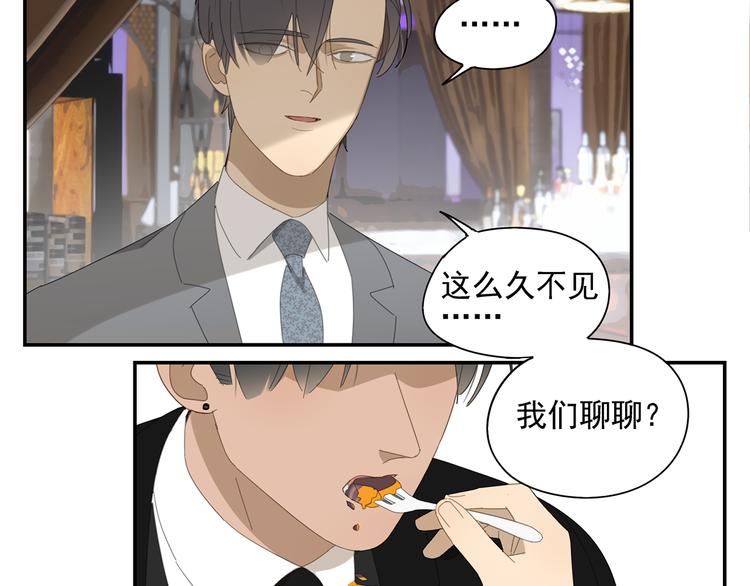 第10话 这家伙真有钱！36