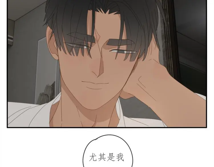 第39章 如临大敌24