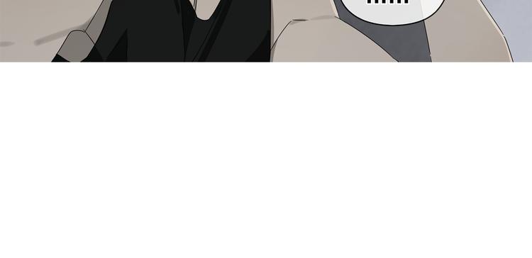 第1话 咬死他23